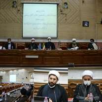  وظیفه اسلامی شدن دانشگاه‌ها را تنها به عهده بخش‌های فرهنگی ندانیم/ مهمترین بخش اسلامی شدن دانشگاه‌ها، حوزه پژوهش، آموزش و مدیریت است